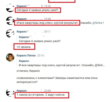 Image title