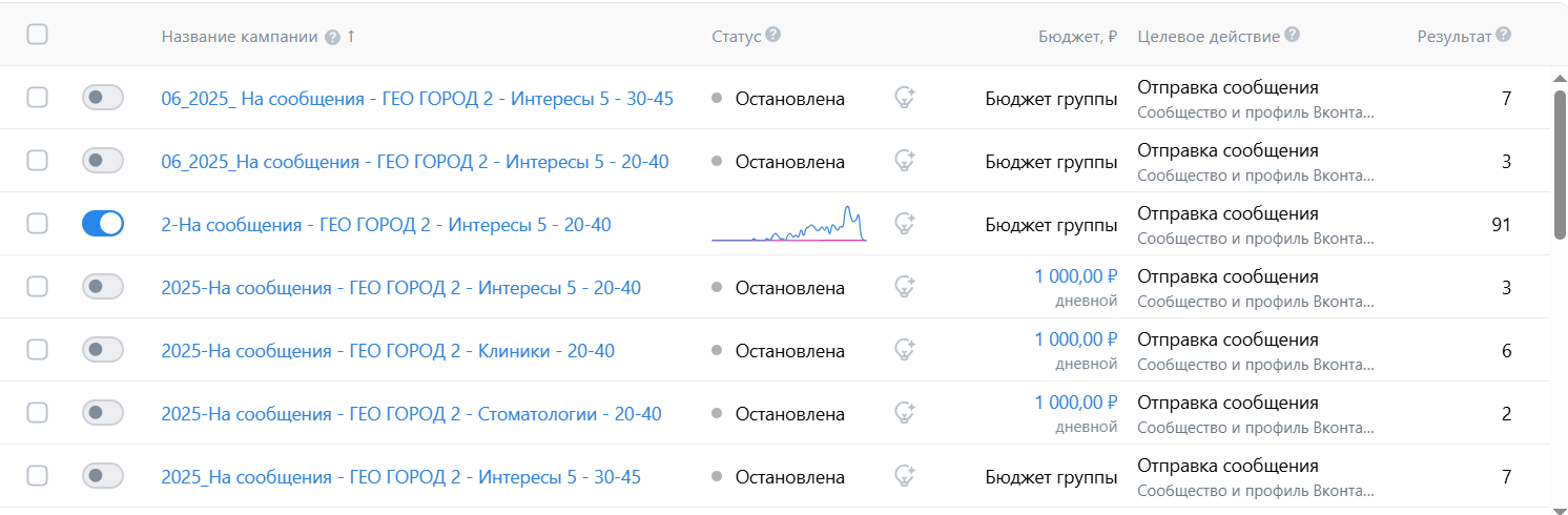 Заголовок