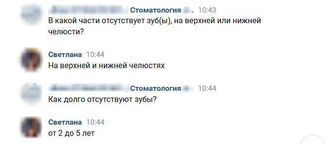 Image title